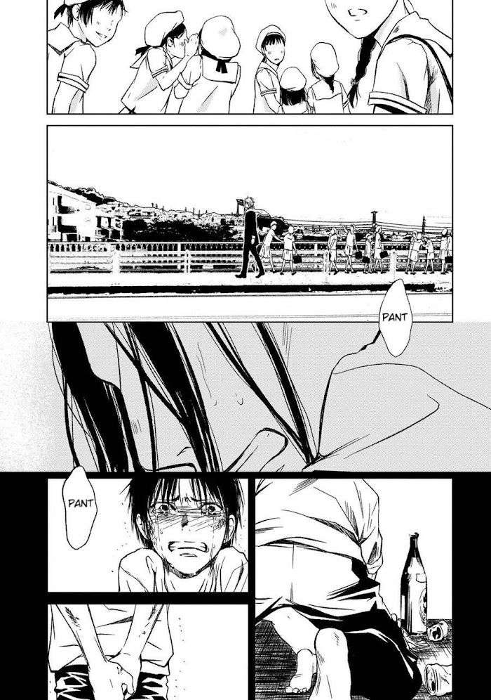 Gift-By-Ichinose-Yuma-Vol-2-Eng page 7