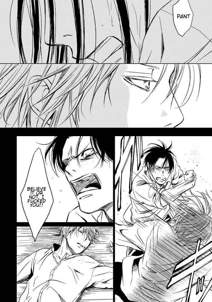Gift-By-Ichinose-Yuma-Vol-2-Eng page 8