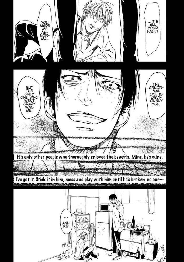 Gift-By-Ichinose-Yuma-Vol-2-Eng page 10