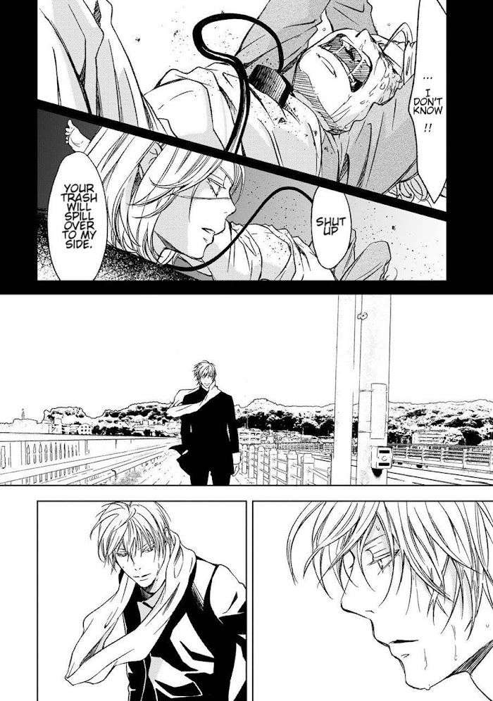 Gift-By-Ichinose-Yuma-Vol-2-Eng page 14