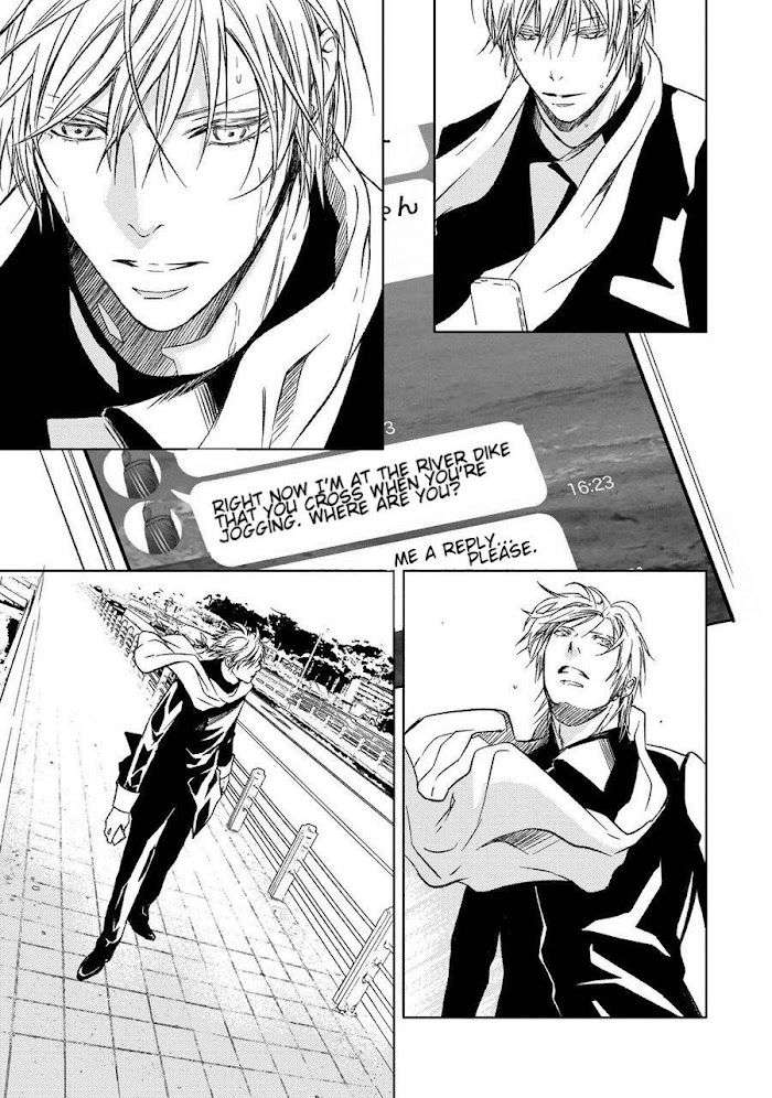 Gift-By-Ichinose-Yuma-Vol-2-Eng page 15