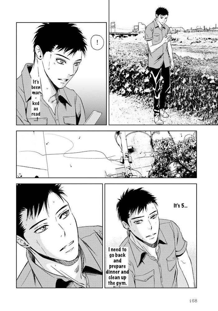 Gift-By-Ichinose-Yuma-Vol-2-Eng page 16