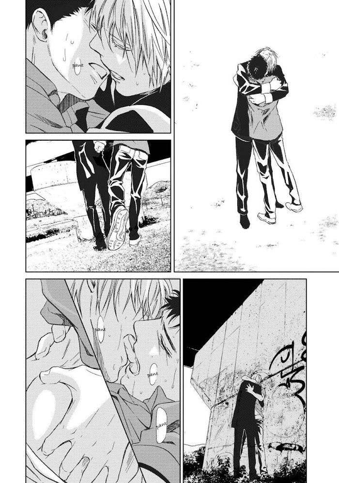 Gift-By-Ichinose-Yuma-Vol-2-Eng page 24