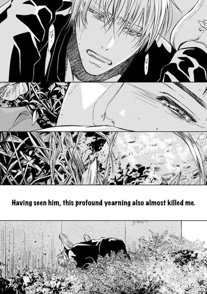 Gift-By-Ichinose-Yuma-Vol-2-Eng page 27