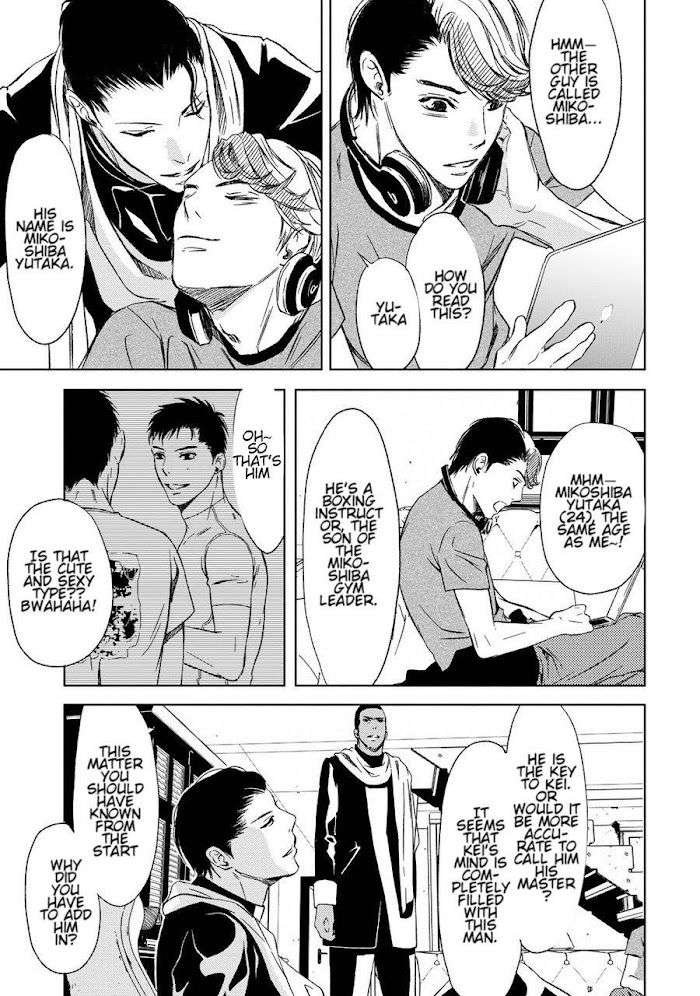 Gift-By-Ichinose-Yuma-Vol-2-Eng page 29