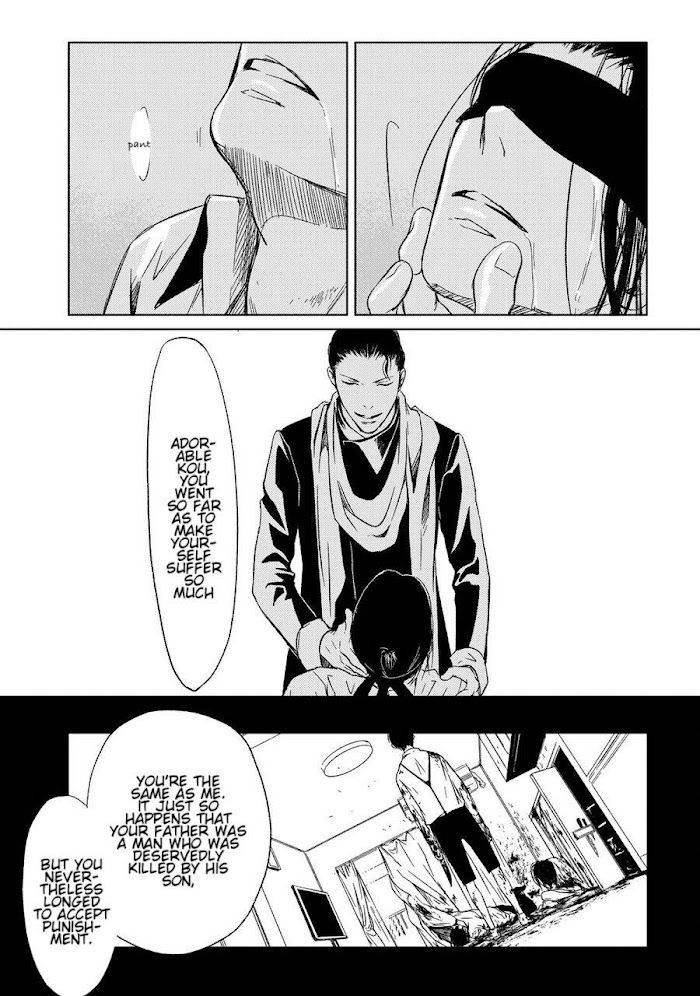 Gift-By-Ichinose-Yuma-Vol-2-Eng page 35