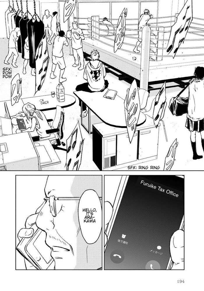 Gift-By-Ichinose-Yuma-Vol-2-Eng page 42