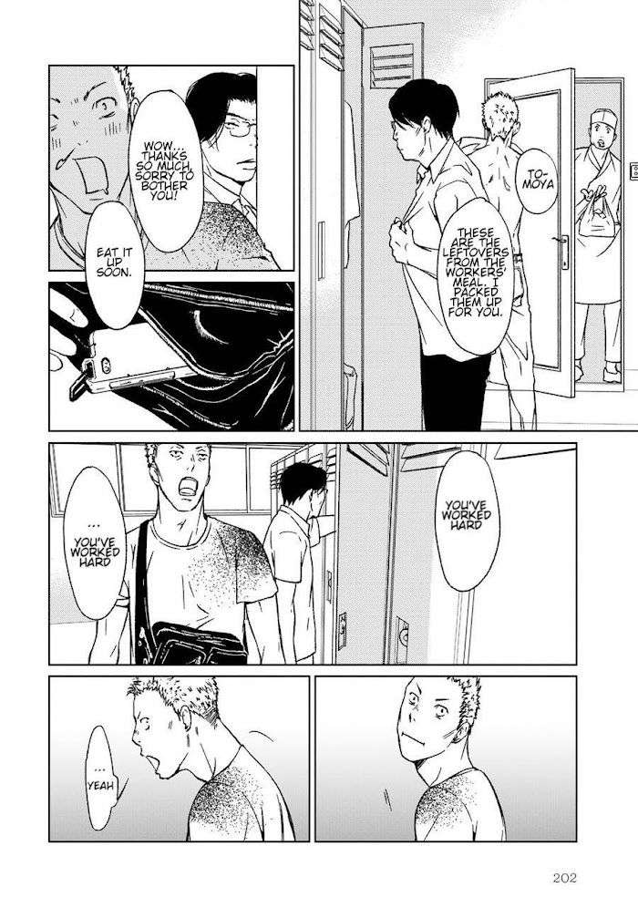 Gift-By-Ichinose-Yuma-Vol-2-Eng page 50