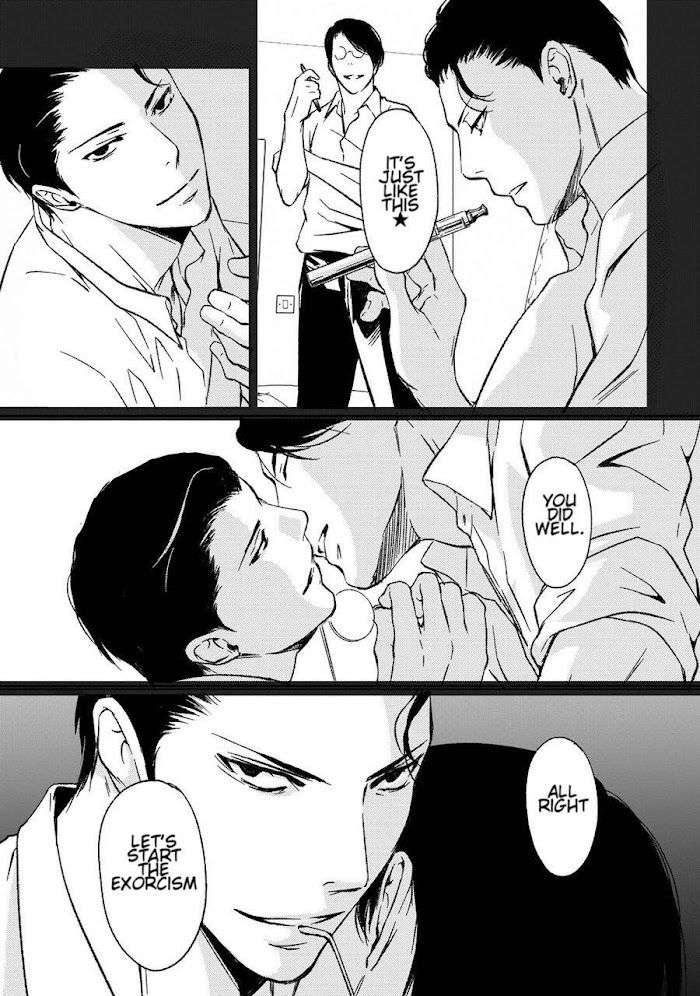 Gift-By-Ichinose-Yuma-Vol-2-Eng page 53
