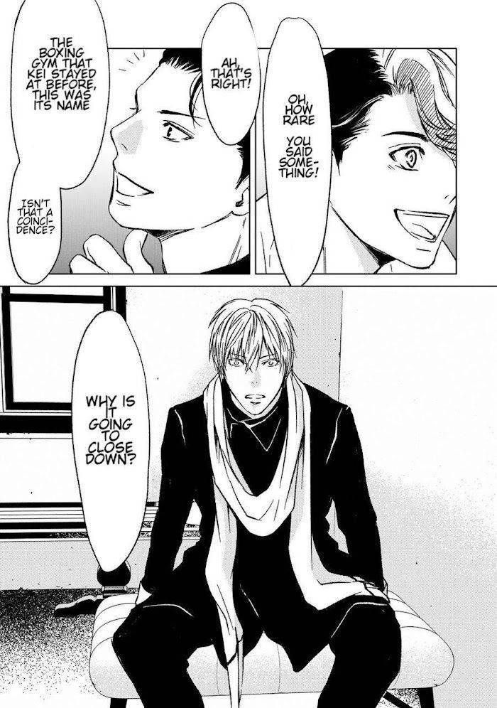 Gift-By-Ichinose-Yuma-Vol-2-Eng page 57