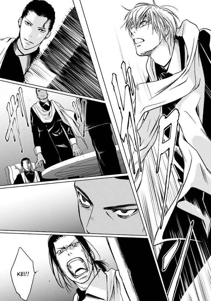 Gift-By-Ichinose-Yuma-Vol-2-Eng page 61