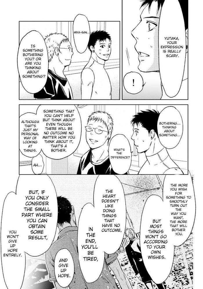Gift-By-Ichinose-Yuma-Vol-2-Eng page 3