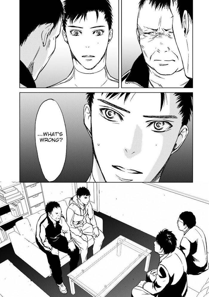 Gift-By-Ichinose-Yuma-Vol-2-Eng page 5