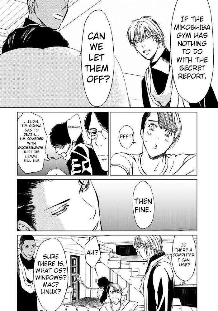 Gift-By-Ichinose-Yuma-Vol-2-Eng page 10
