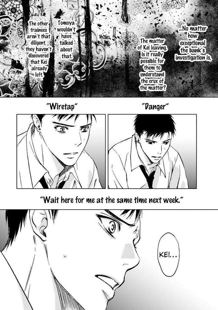Gift-By-Ichinose-Yuma-Vol-2-Eng page 14