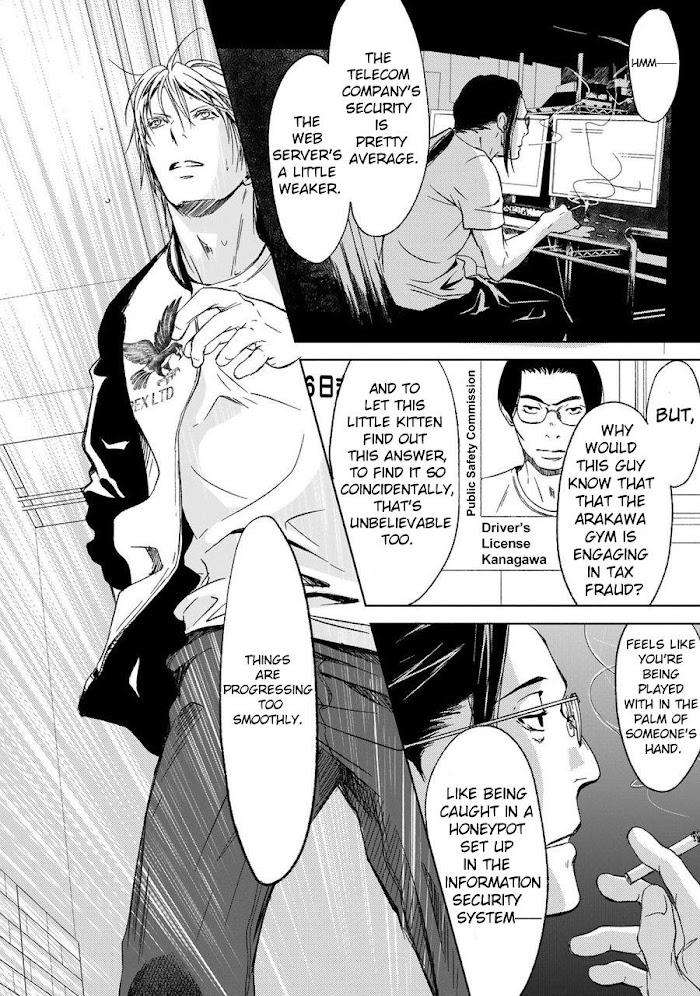 Gift-By-Ichinose-Yuma-Vol-2-Eng page 18