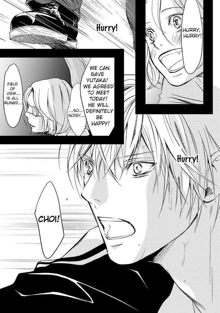 Gift-By-Ichinose-Yuma-Vol-2-Eng page 19