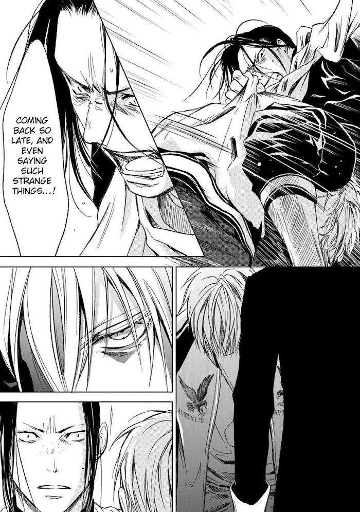 Gift-By-Ichinose-Yuma-Vol-2-Eng page 21