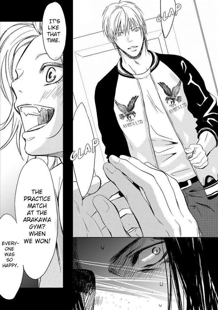 Gift-By-Ichinose-Yuma-Vol-2-Eng page 25