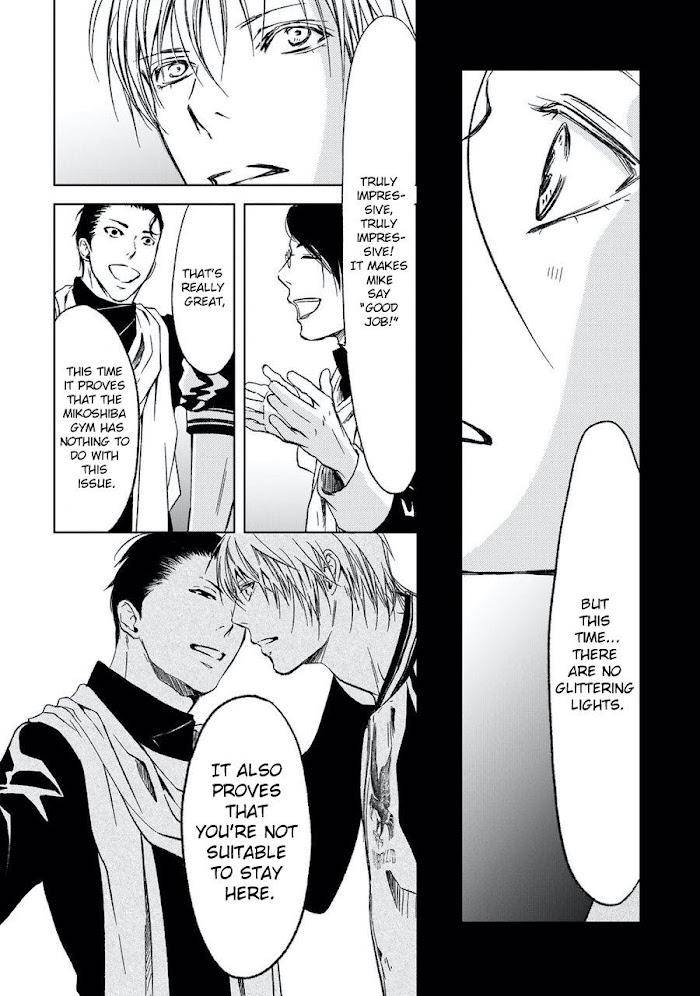 Gift-By-Ichinose-Yuma-Vol-2-Eng page 26