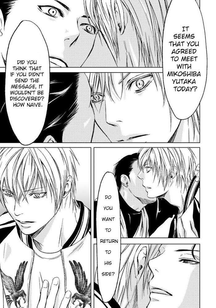 Gift-By-Ichinose-Yuma-Vol-2-Eng page 27