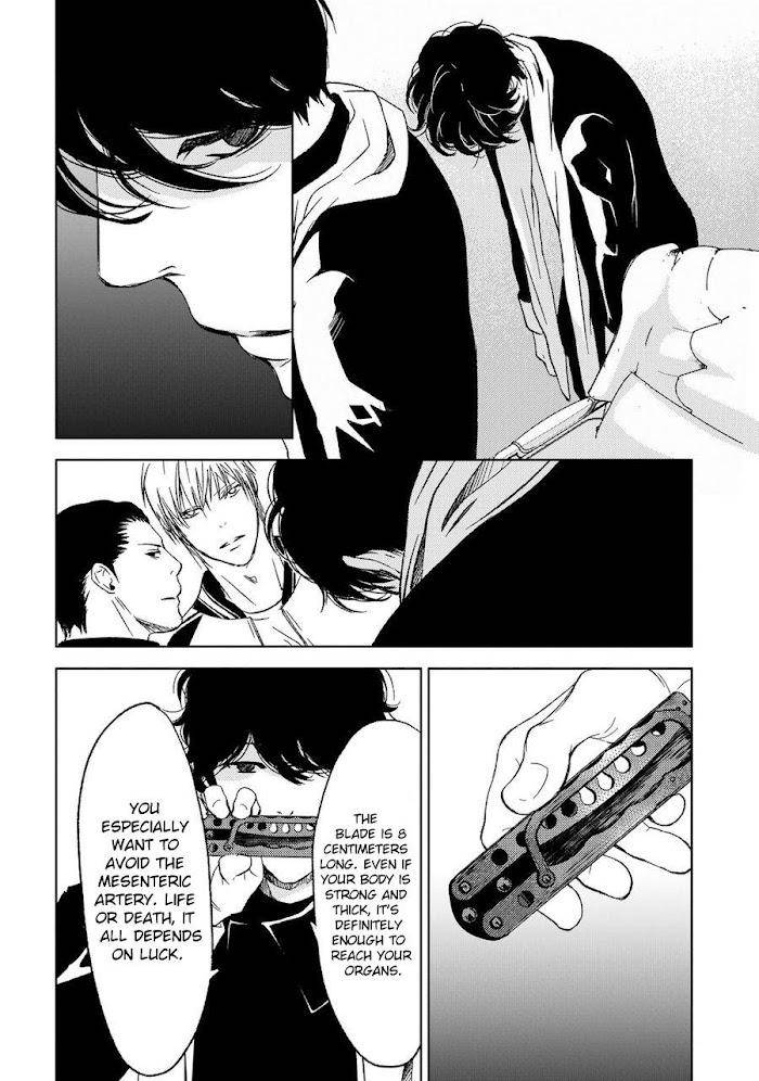 Gift-By-Ichinose-Yuma-Vol-2-Eng page 30