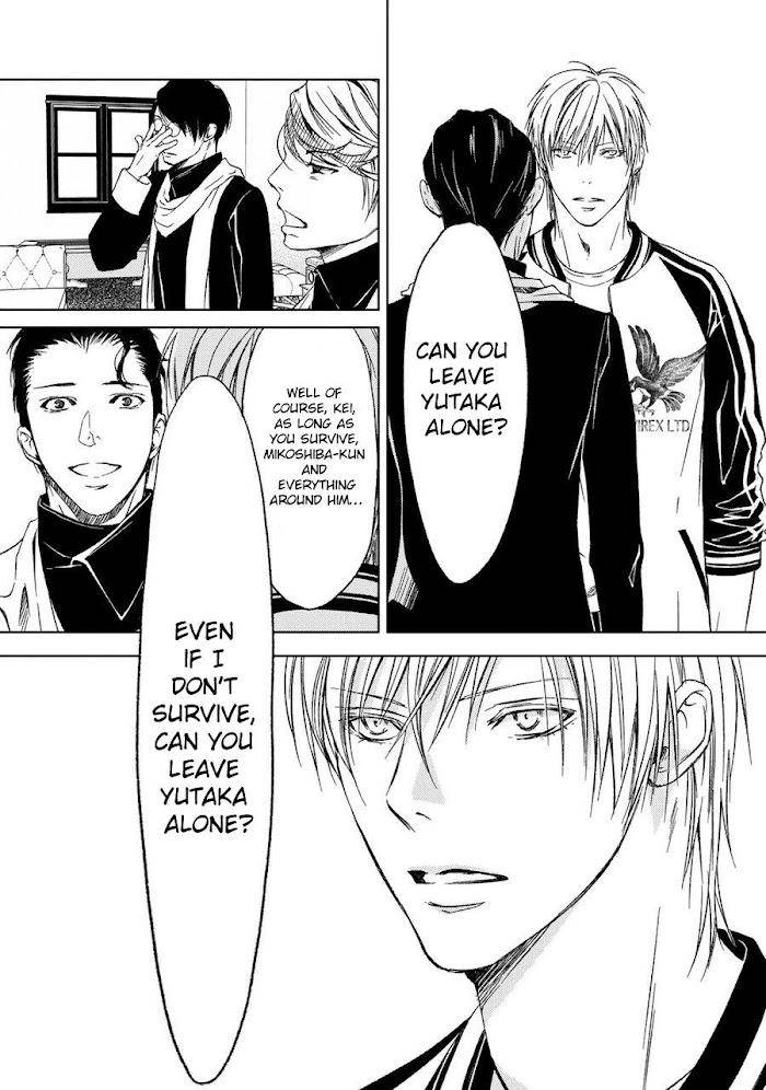 Gift-By-Ichinose-Yuma-Vol-2-Eng page 35