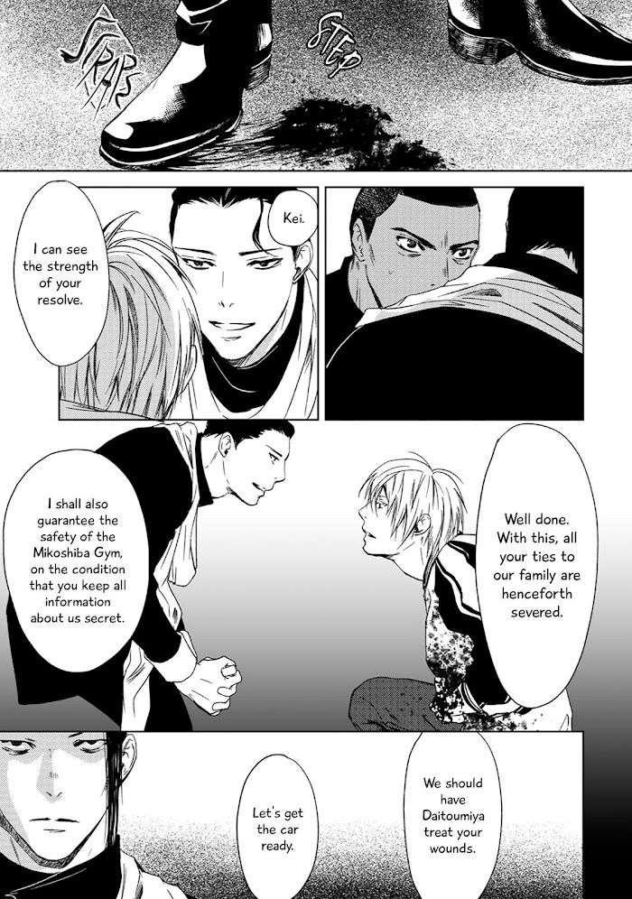 Gift-By-Ichinose-Yuma-Vol-3-Eng page 11