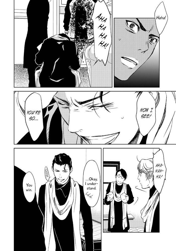 Gift-By-Ichinose-Yuma-Vol-3-Eng page 14