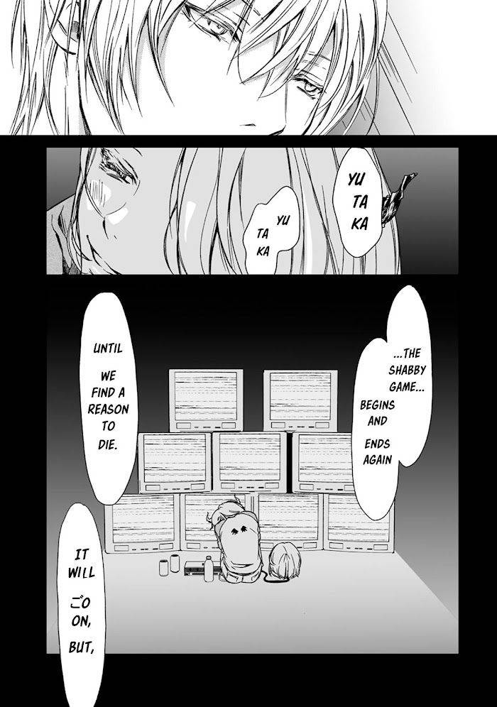 Gift-By-Ichinose-Yuma-Vol-3-Eng page 19