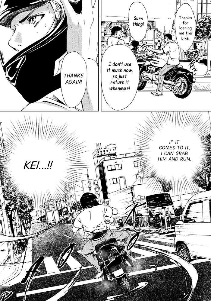Gift-By-Ichinose-Yuma-Vol-3-Eng page 21