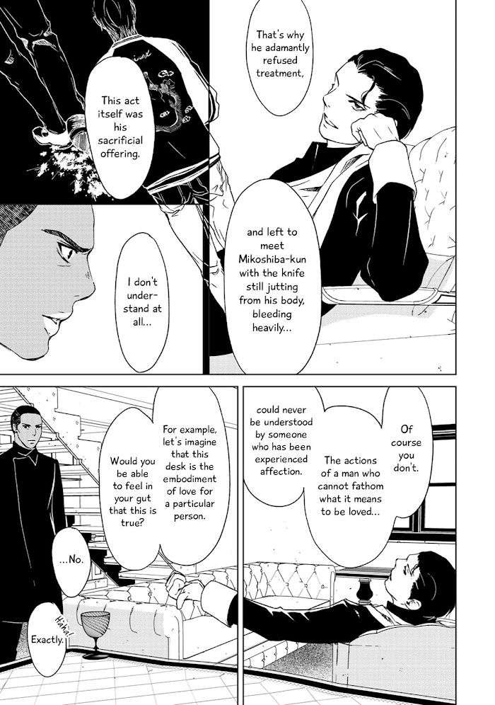 Gift-By-Ichinose-Yuma-Vol-3-Eng page 23
