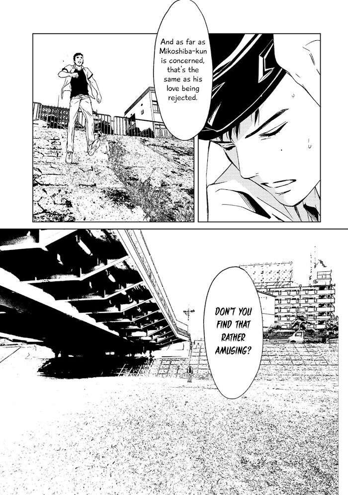 Gift-By-Ichinose-Yuma-Vol-3-Eng page 25