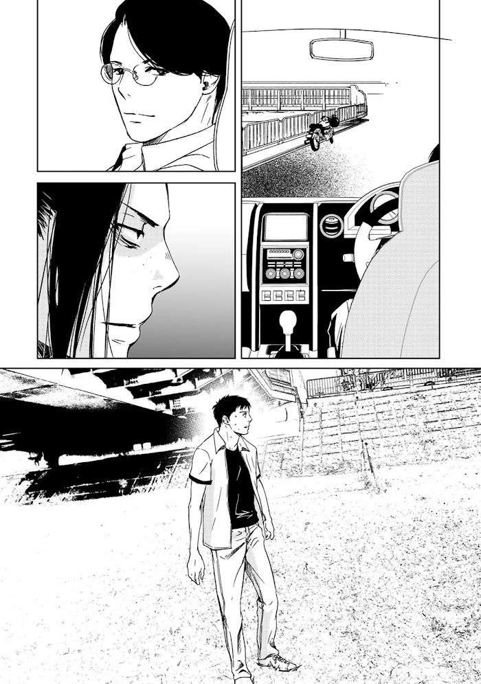 Gift-By-Ichinose-Yuma-Vol-3-Eng page 26