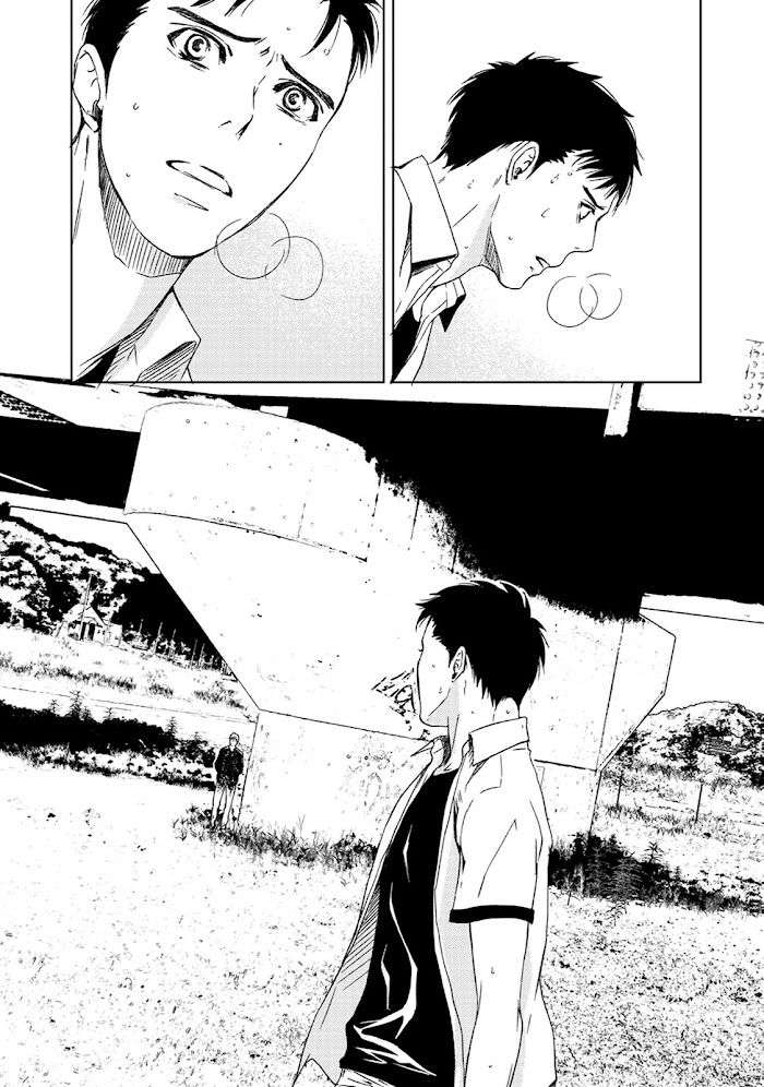 Gift-By-Ichinose-Yuma-Vol-3-Eng page 27