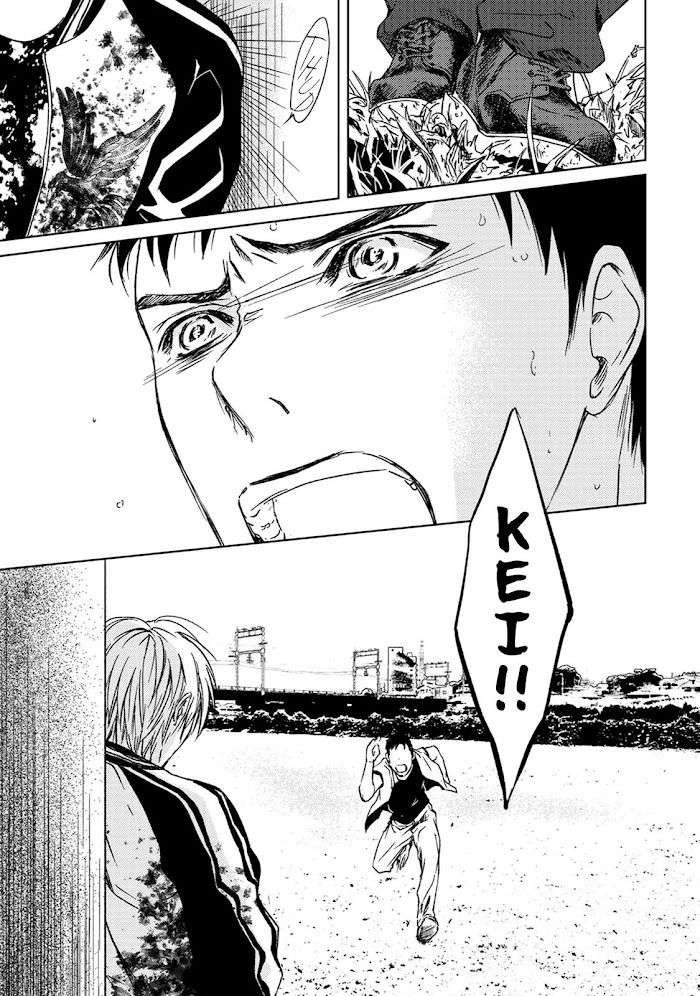 Gift-By-Ichinose-Yuma-Vol-3-Eng page 30