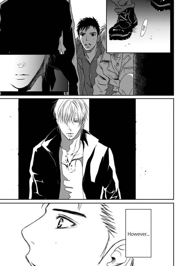 Gift-Ichinose-Yuma-Eng page 12