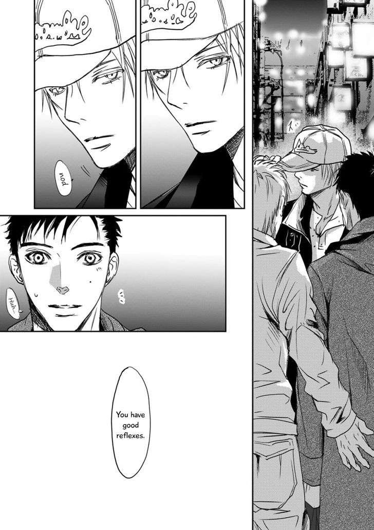 Gift-Ichinose-Yuma-Eng page 14