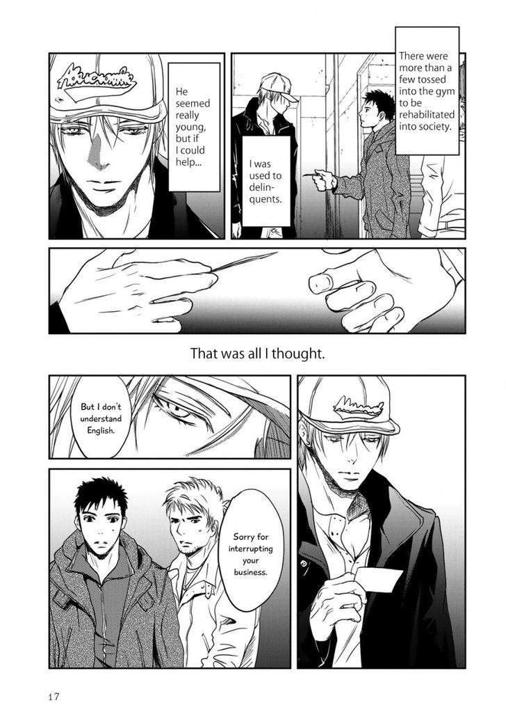 Gift-Ichinose-Yuma-Eng page 16
