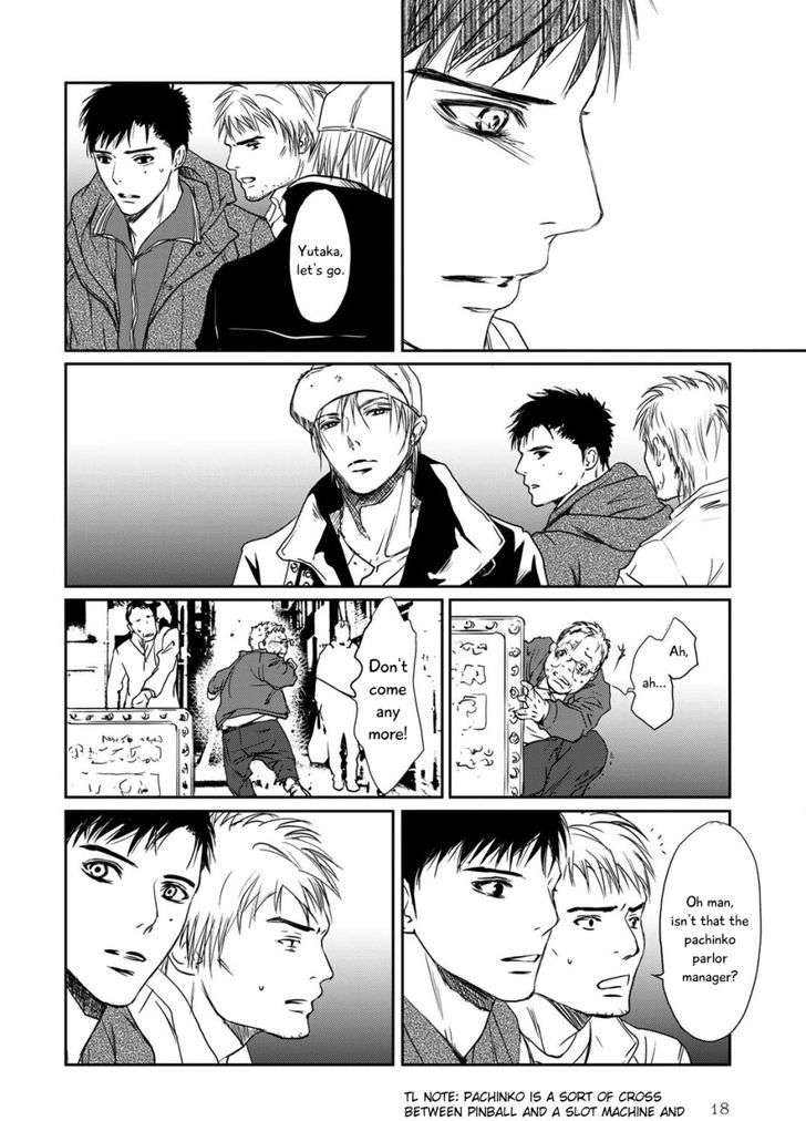 Gift-Ichinose-Yuma-Eng page 17