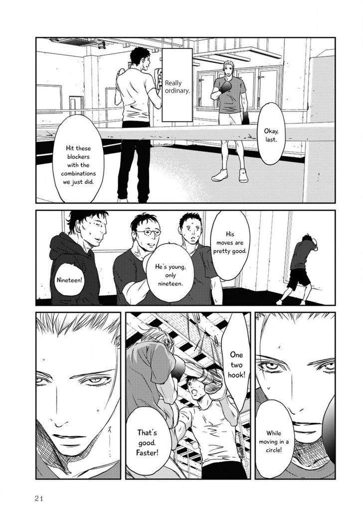 Gift-Ichinose-Yuma-Eng page 20