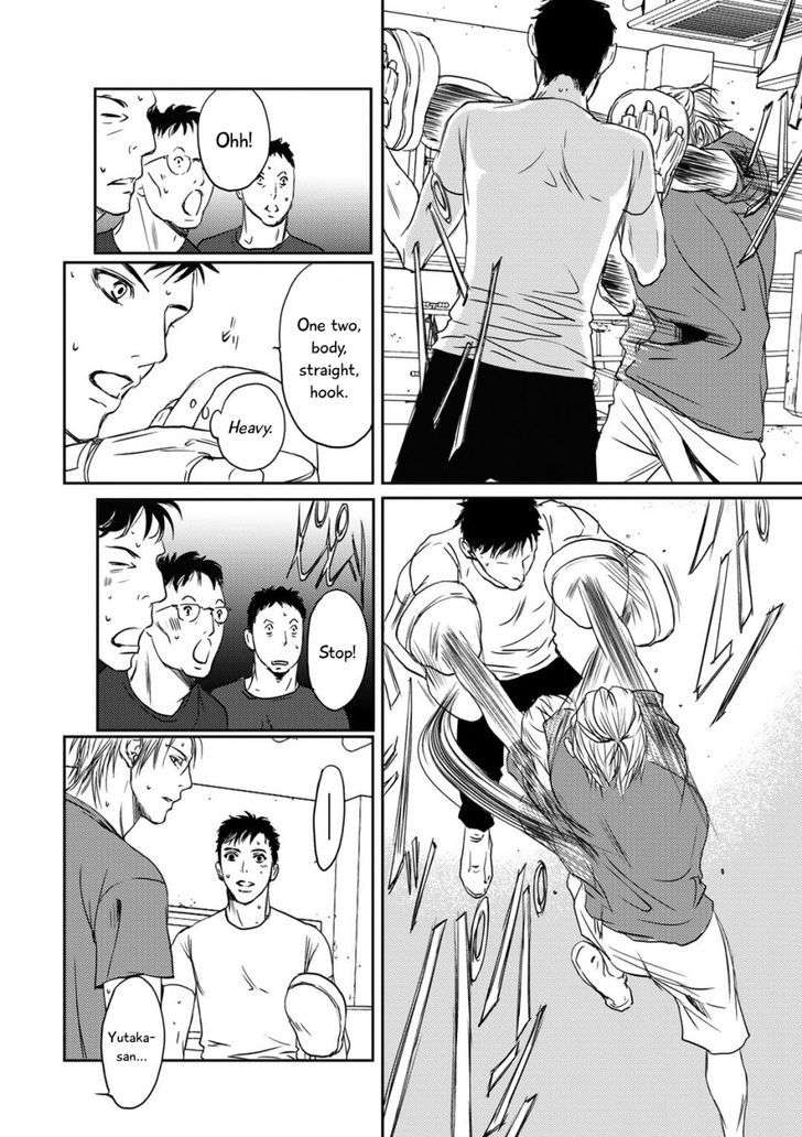 Gift-Ichinose-Yuma-Eng page 21