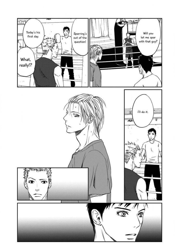 Gift-Ichinose-Yuma-Eng page 22