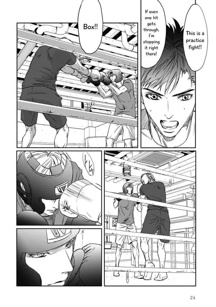 Gift-Ichinose-Yuma-Eng page 23