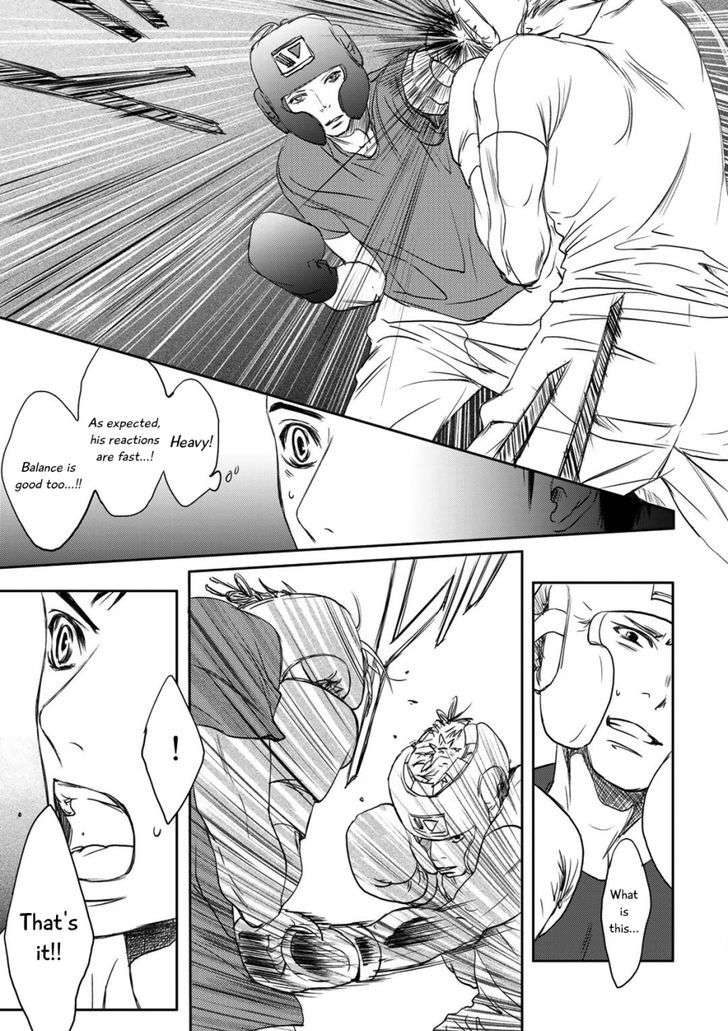 Gift-Ichinose-Yuma-Eng page 24