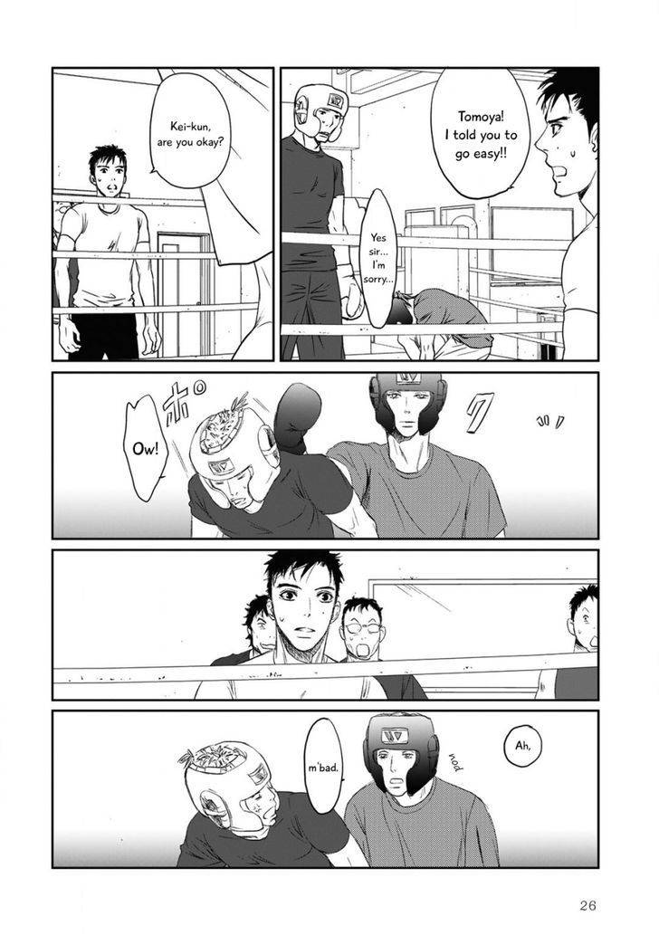 Gift-Ichinose-Yuma-Eng page 25