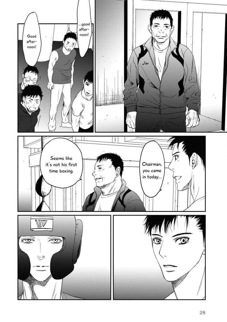Gift-Ichinose-Yuma-Eng page 27