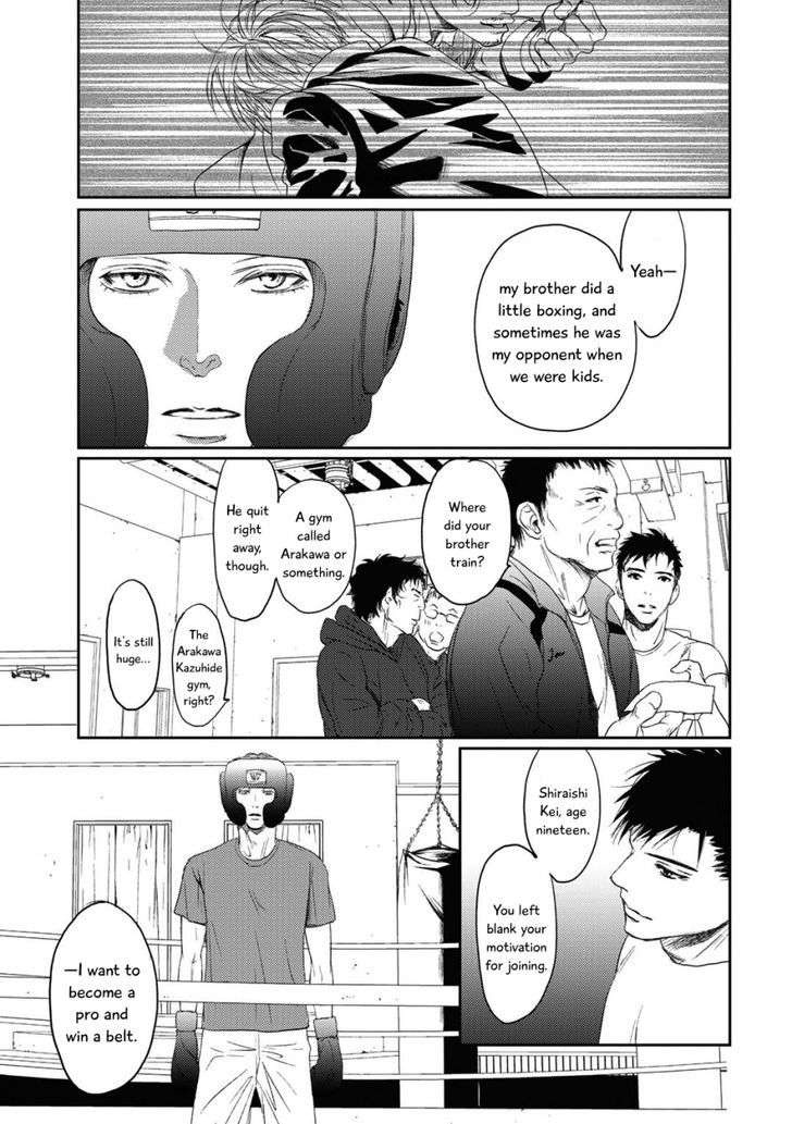 Gift-Ichinose-Yuma-Eng page 28