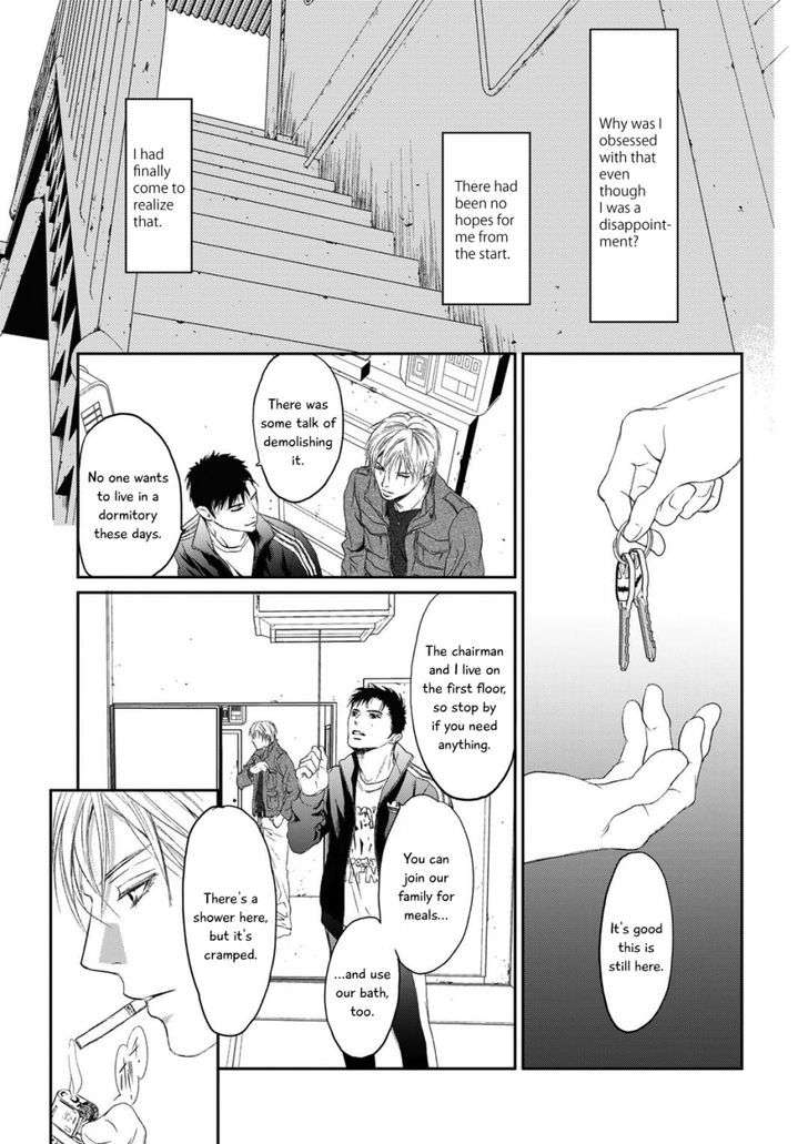 Gift-Ichinose-Yuma-Eng page 30