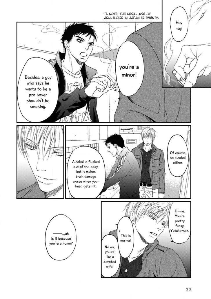 Gift-Ichinose-Yuma-Eng page 31